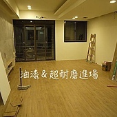 螢幕快照 2015-09-08 下午9.50.22 螢幕快照 2015-09-08 下午9.50.22