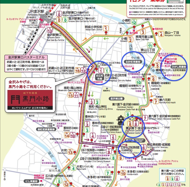 螢幕快照 2015-10-23 下午11.52.53.jpg