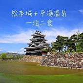 https://www.enzoyokoitravel.com/2015/10/2015_31.html