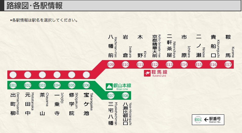 螢幕快照 2015-11-28 下午10.05.32.jpg