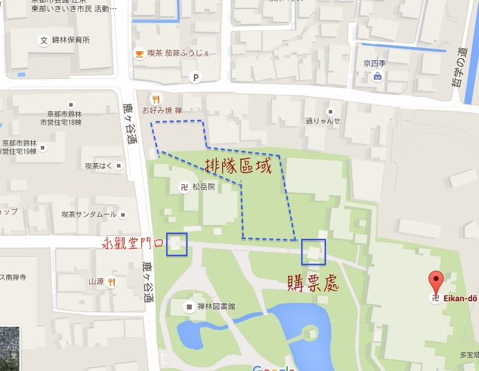 螢幕快照 2015-12-25 上午12.40.37.jpg