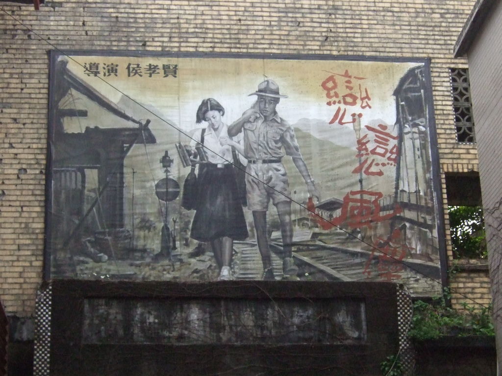 DSCF8420.JPG