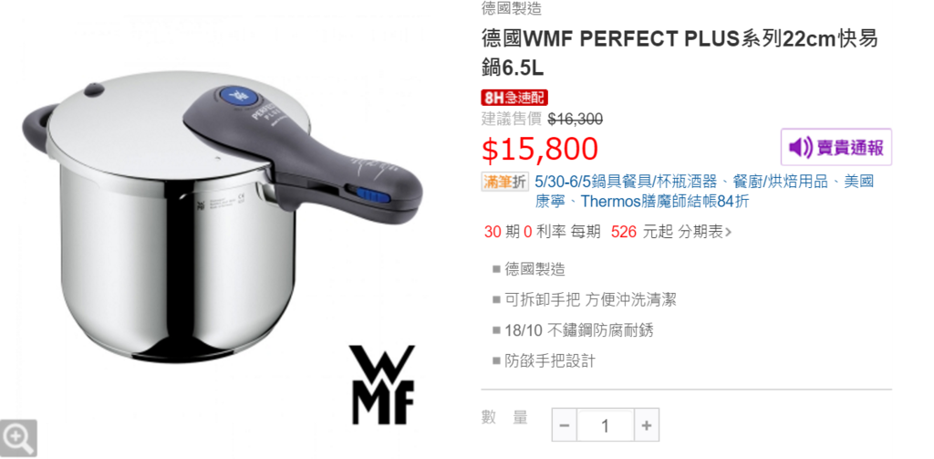 擷取2.PNG 擷取2.PNG