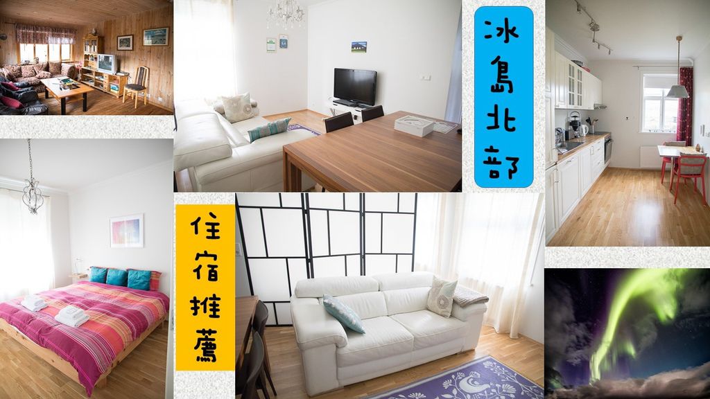 apartment2.jpg