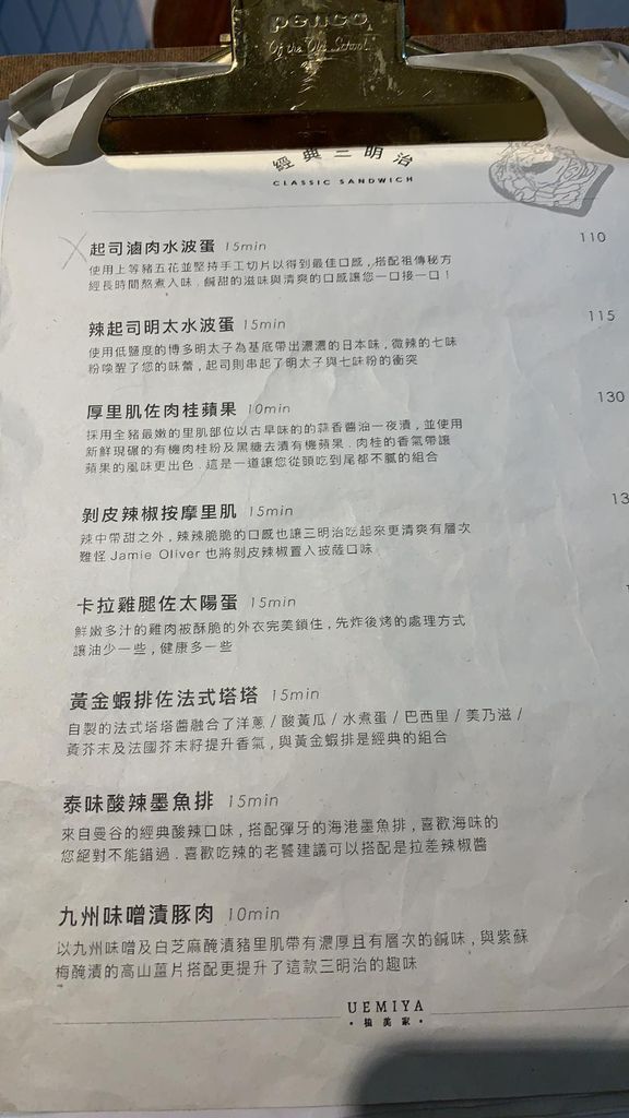 87105271_212919573422614_2220464848985128960_n.jpg
