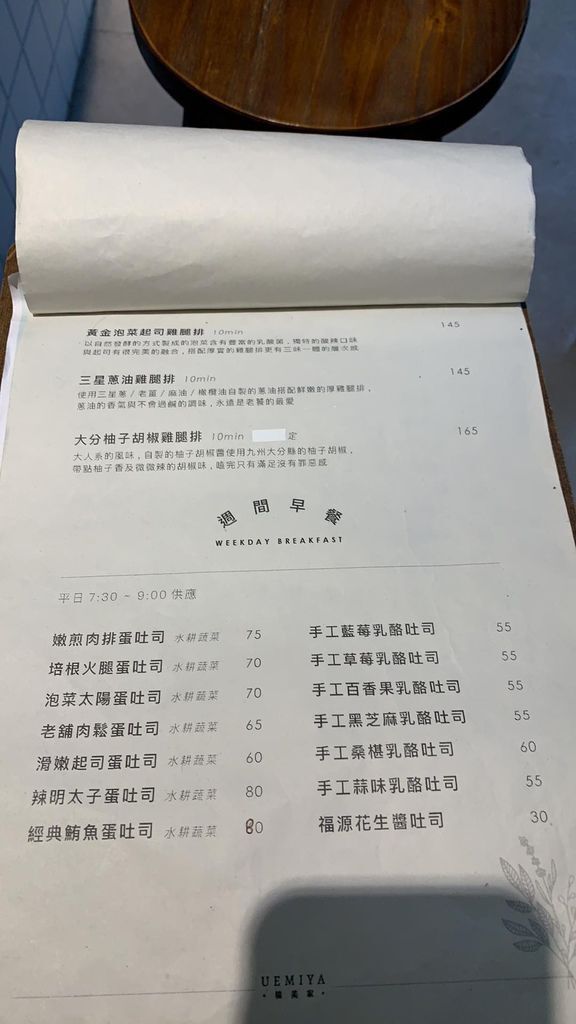 89731557_347434369484548_5384176744636874752_n.jpg