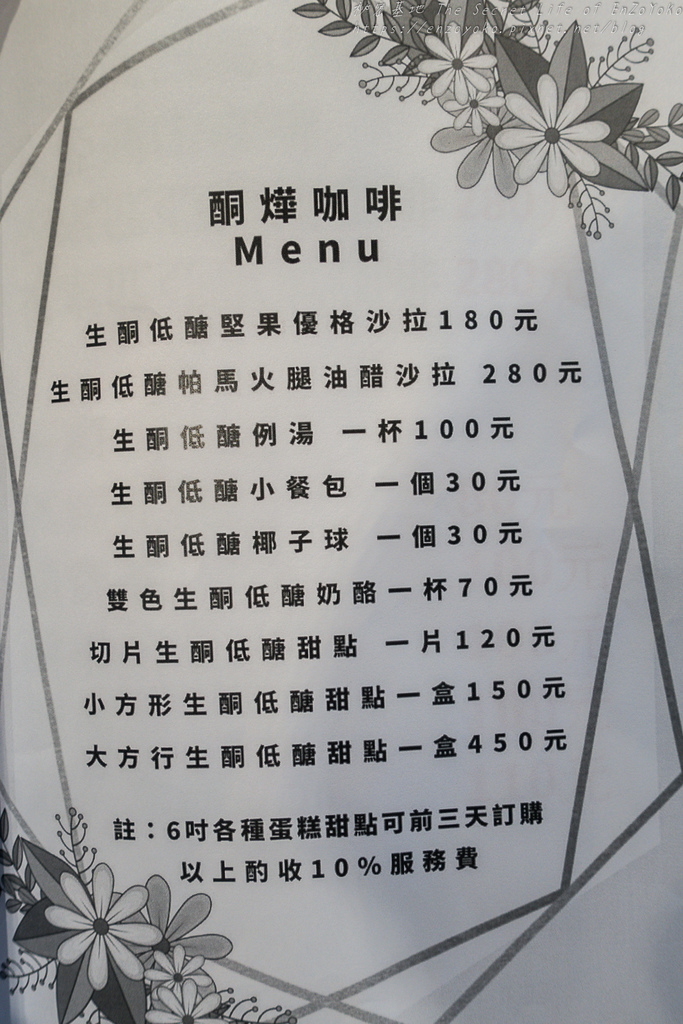 DSC06143.jpg