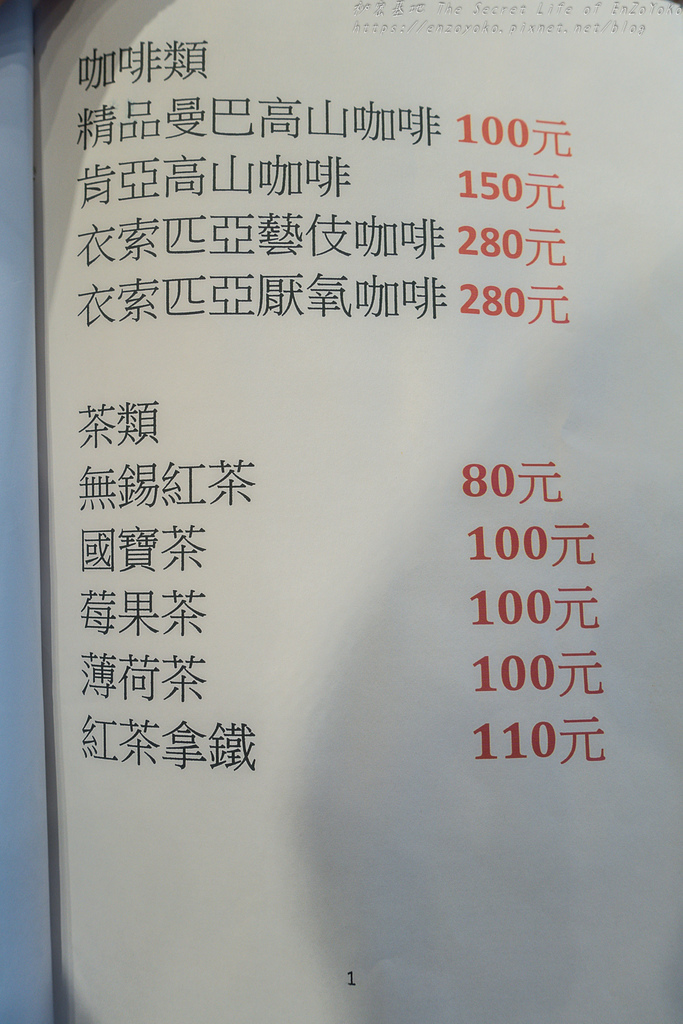 DSC06144.jpg