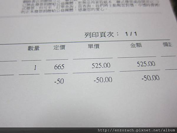 IMG_9764 IMG_9764