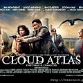 cloud_atlas_ver3