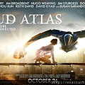 cloud-atlas-banner-4