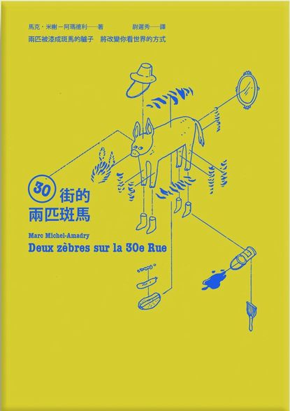 318224_10151308131923317_308438270_n