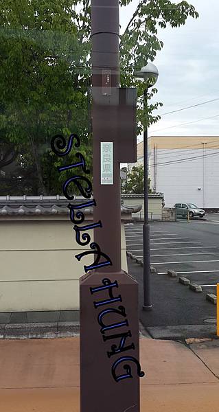 20150819_102237.jpg 20150819_102237.jpg