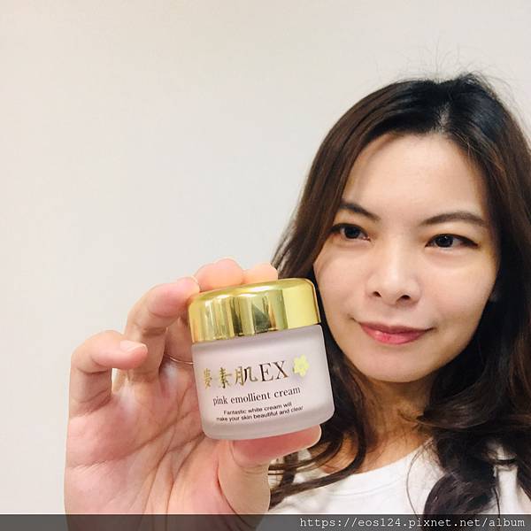 S__61153315.jpg 試用