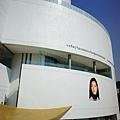 Bangkok Art and Culture Center