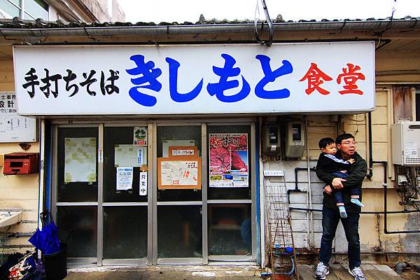 岸本食堂竟然也要排隊