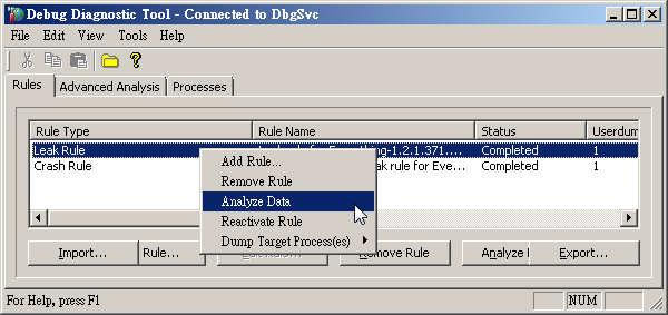 debugdiag9