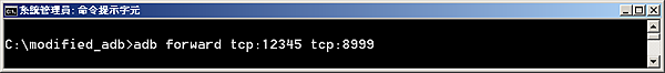 port_5