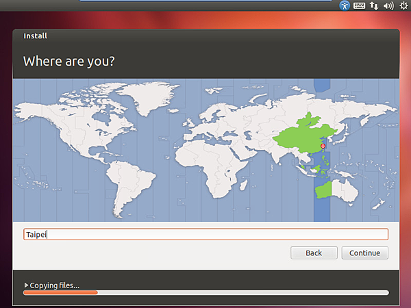 ubuntu0033 ubuntu0033