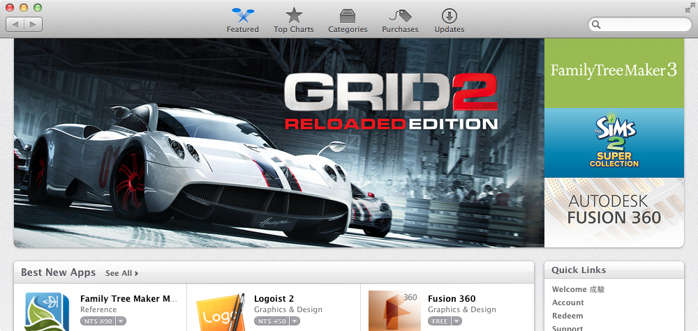 Screen Shot 2014-09-26 at 下午11.52.47 Screen Shot 2014-09-26 at 下午11.52.47