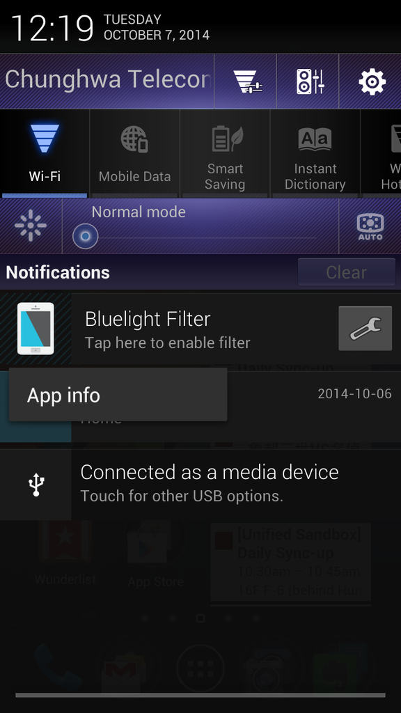 Screenshot_2014-10-07-00-19-53 Screenshot_2014-10-07-00-19-53