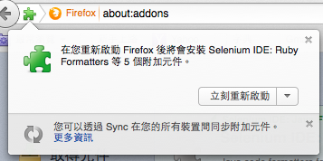 Screen Shot 2015-03-03 at 下午2.41.02 Screen Shot 2015-03-03 at 下午2.41.02