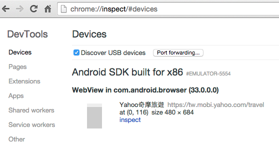 Screen Shot 2015-09-08 at 7.42.17 AM