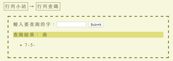 Screen Shot 2015-12-13 at 12.08.02 AM
