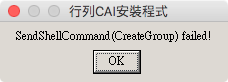 Screen Shot 2015-12-13 at 12.24.26 PM