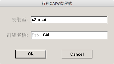 Screen Shot 2015-12-13 at 12.24.17 PM