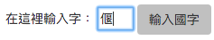 Screen Shot 2015-12-13 at 10.52.37 PM