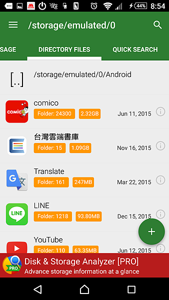 Screenshot_2015-12-19-08-54-50 Screenshot_2015-12-19-08-54-50