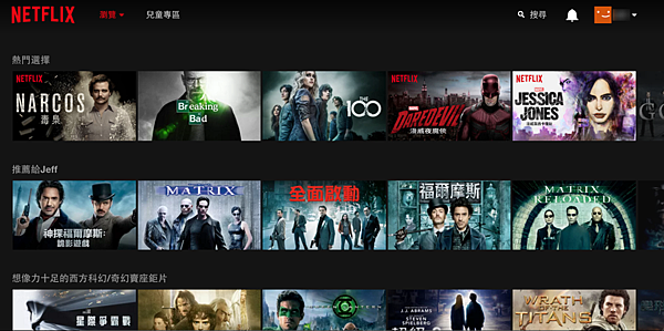 Screen Shot 2016-01-22 at 4.00.20 PM Screen Shot 2016-01-22 at 4.00.20 PM