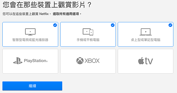 Screen Shot 2016-01-22 at 3.52.34 PM Screen Shot 2016-01-22 at 3.52.34 PM