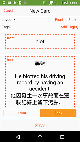 Screenshot_2016-01-22-11-00-42 Screenshot_2016-01-22-11-00-42