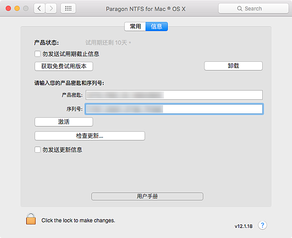 Screen Shot 2016-02-15 at 12.02.41 AM Screen Shot 2016-02-15 at 12.02.41 AM