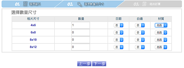 Screen Shot 2016-02-16 at 8.56.30 PM Screen Shot 2016-02-16 at 8.56.30 PM