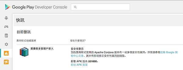 Screen Shot 2016-03-20 at 12.34.09 AM Screen Shot 2016-03-20 at 12.34.09 AM