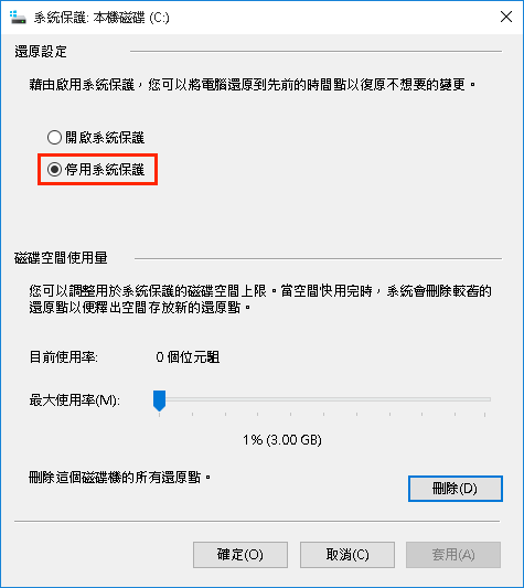 20160708_212911 20160708_212911