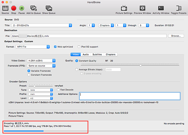 Screen Shot 2016-08-14 at 12.03.40 PM Screen Shot 2016-08-14 at 12.03.40 PM