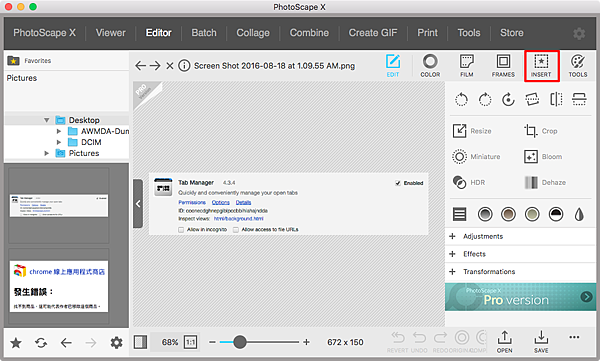 Screen Shot 2016-08-20 at 11.15.51 PM