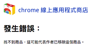 Screen Shot 2016-08-18 at 3.45.51 PM Screen Shot 2016-08-18 at 3.45.51 PM