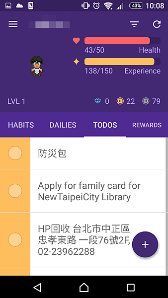 Screenshot_20160826-220802.png Screenshot_20160826-220802.png