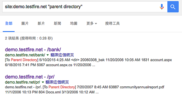 Screen Shot 2016-08-28 at 11.12.04 PM Screen Shot 2016-08-28 at 11.12.04 PM