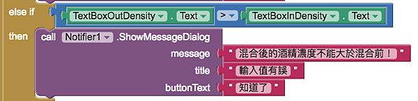 Screen Shot 2016-09-07 at 12.53.36 PM Screen Shot 2016-09-07 at 12.53.36 PM