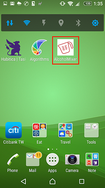 Screenshot_20160908-013526 Screenshot_20160908-013526
