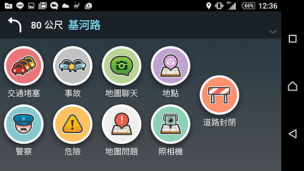 Screenshot_20161004-123651.png Screenshot_20161004-123651.png
