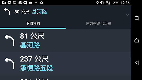 Screenshot_20161004-123644.png Screenshot_20161004-123644.png