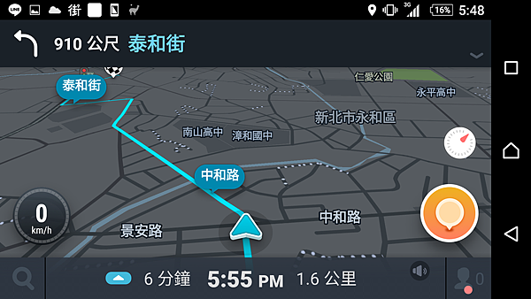 Screenshot_20161004-174839.png Screenshot_20161004-174839.png