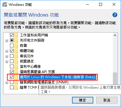 20161031_161409 20161031_161409